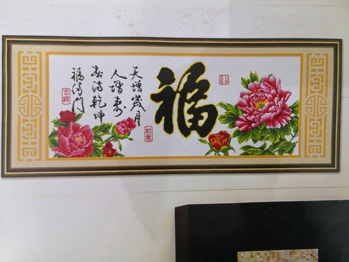电脑卡纸