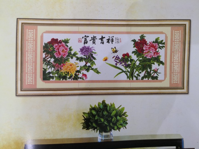 电脑卡纸