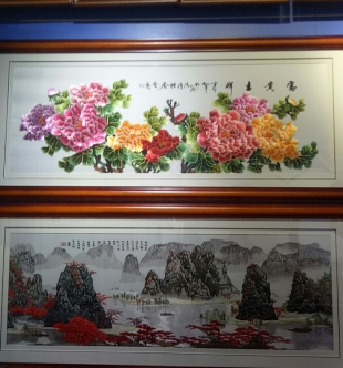 刺绣框