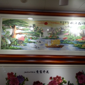 刺绣框
