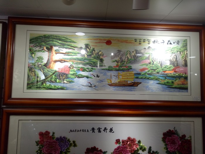 刺绣框