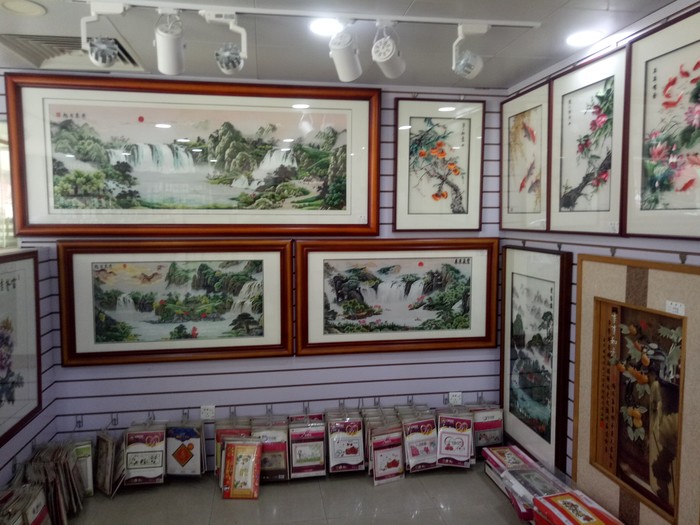 刺绣框