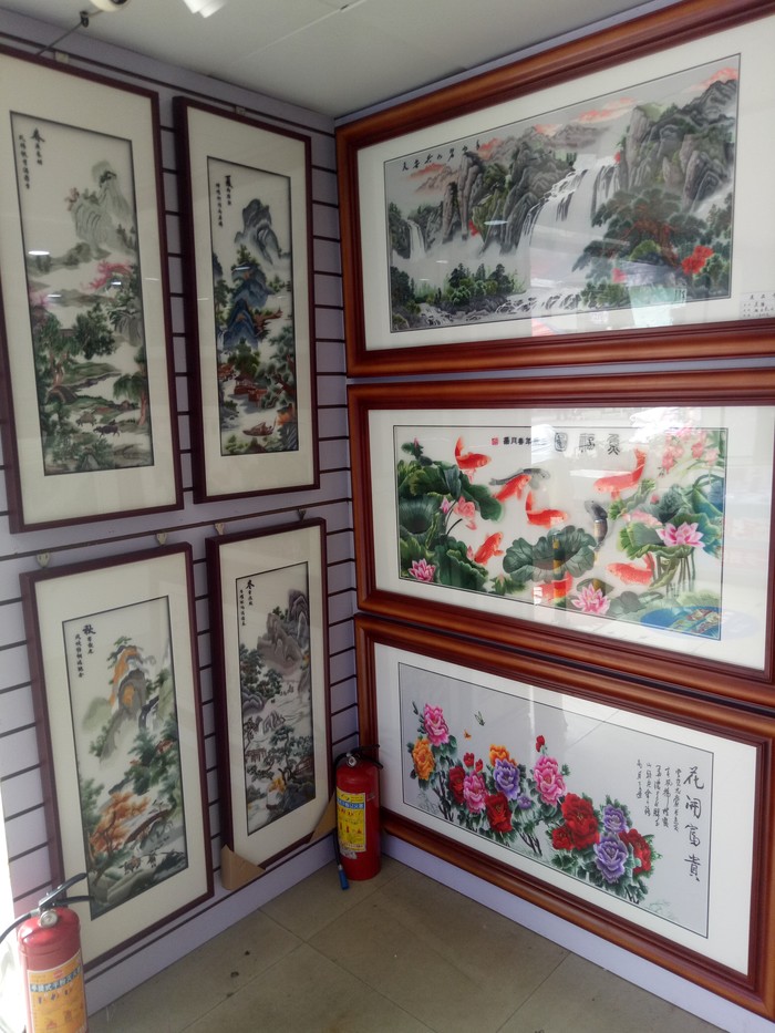 刺绣框