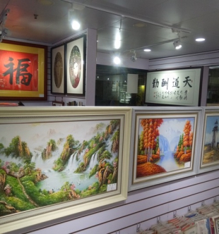 店内摆设
