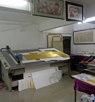 加工画框车间