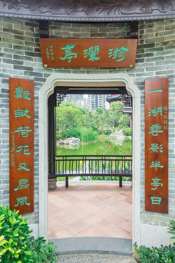 牌匾