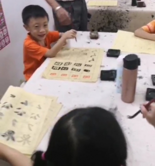 华南农业大学孔教授书法培训