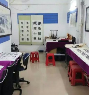 华南农业大学孔教授书法培训