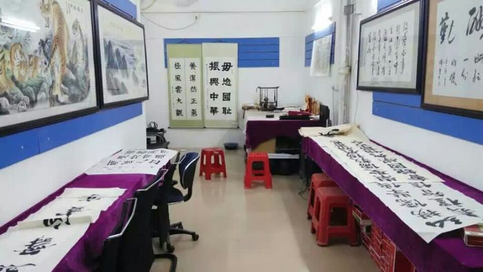 华南农业大学孔教授书法培训