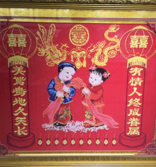 十字绣框
