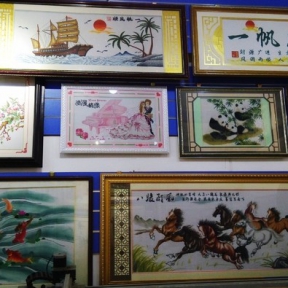 十字绣框