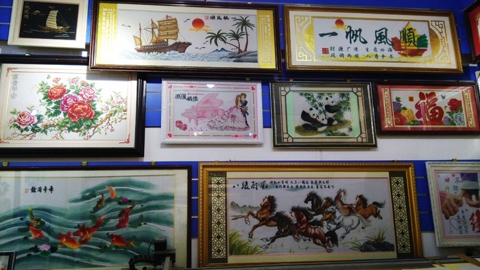 十字绣框