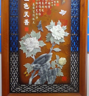 装饰画框