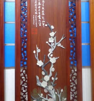 装饰画框