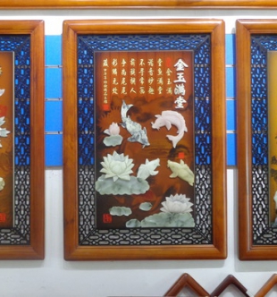 装饰画框