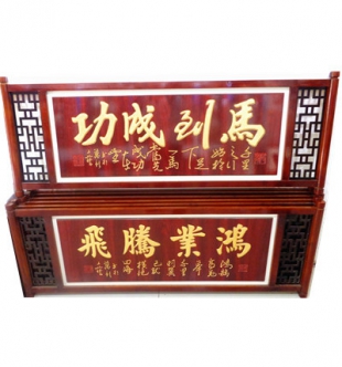 装饰画框