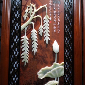 装饰画框