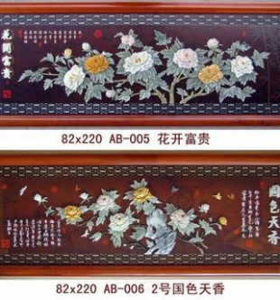 装饰画框