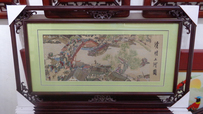 装饰画框