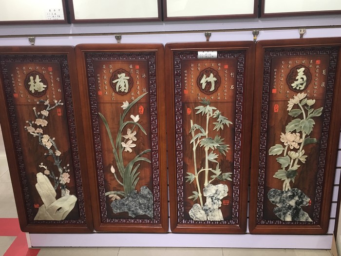 装饰画框