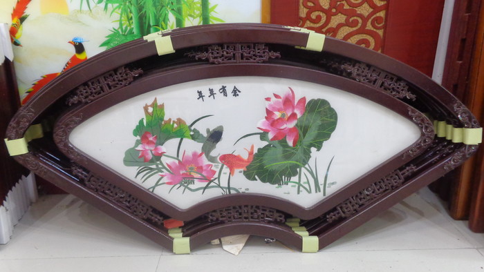 装饰画框