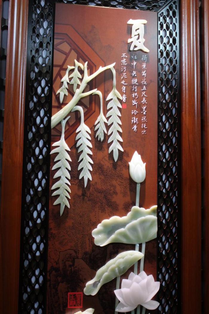 装饰画框