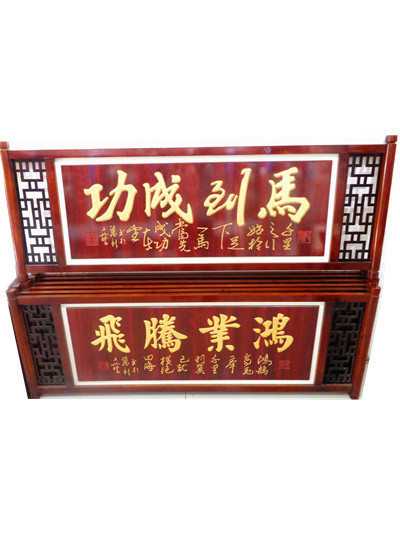 装饰画框